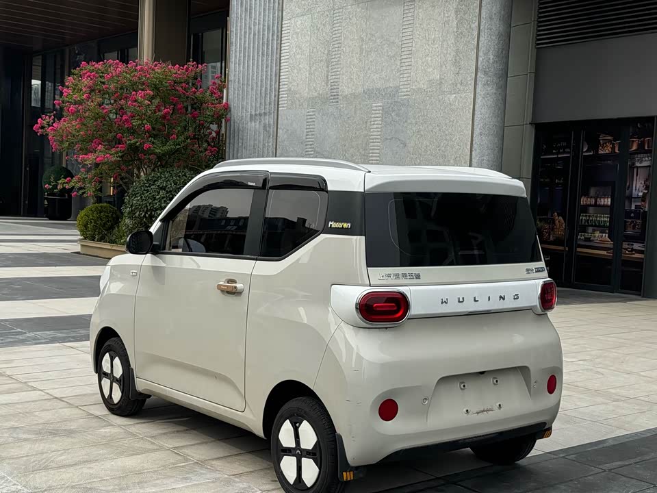 Wuling Hongguang MINIEV