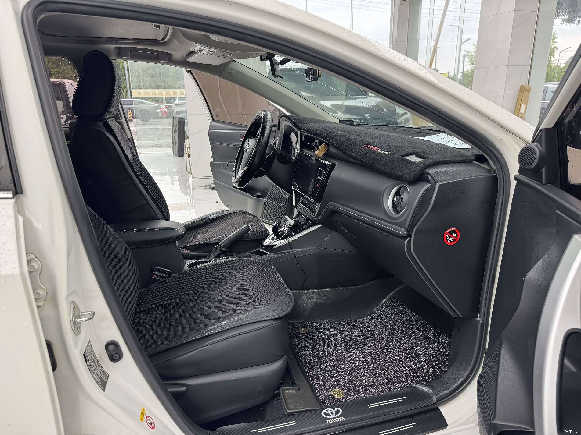 Toyota Corolla, 2018 9