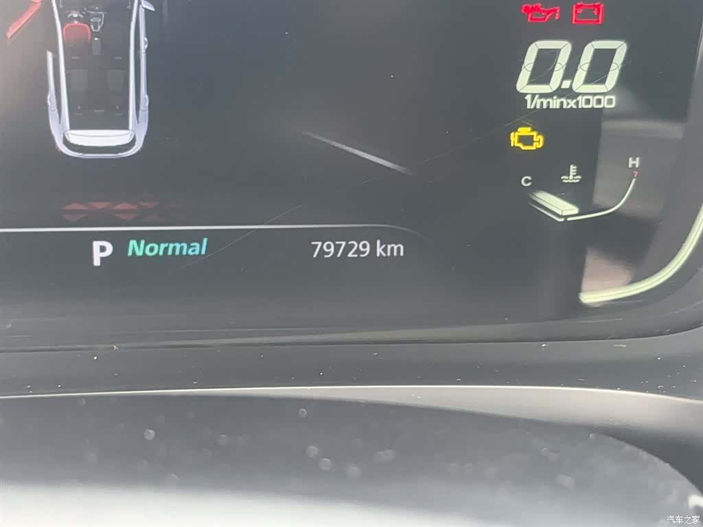 MG 300TGI, 2021 11