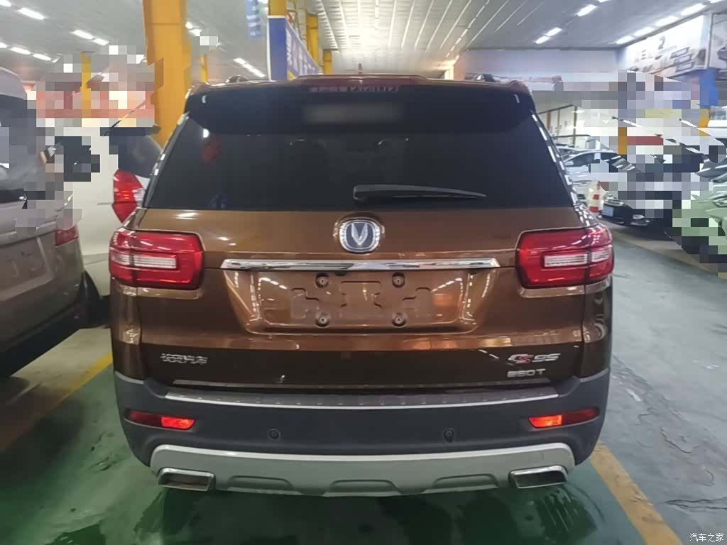 Changan CS95, 2018 6
