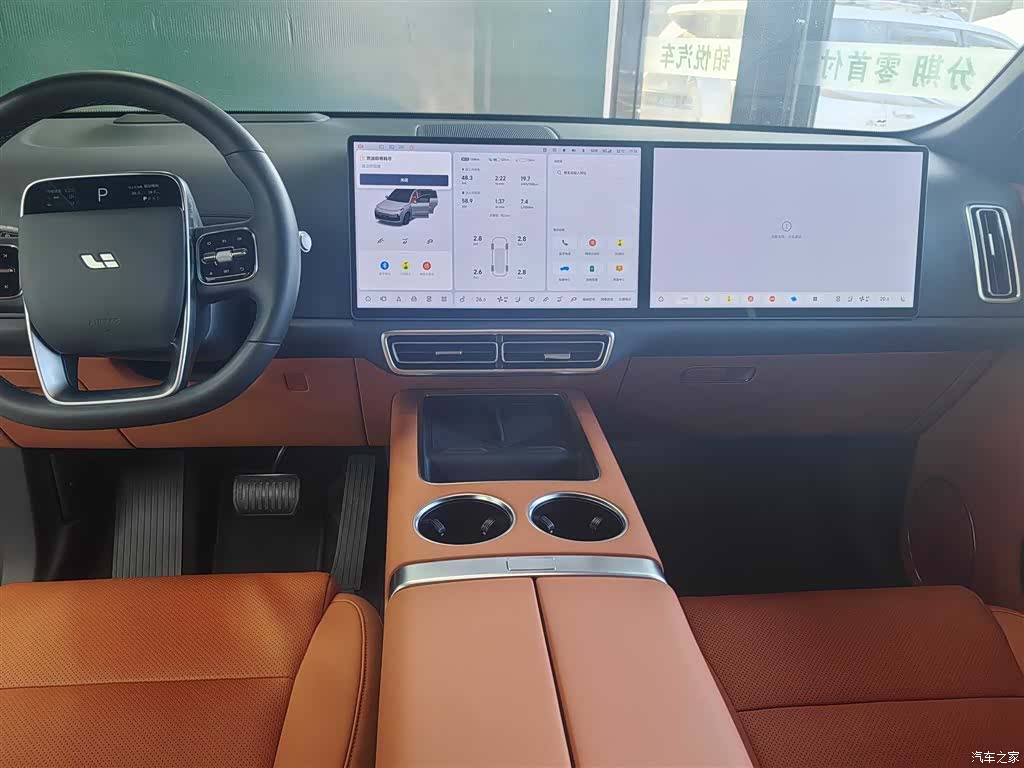 Li Auto L9, 2025 7