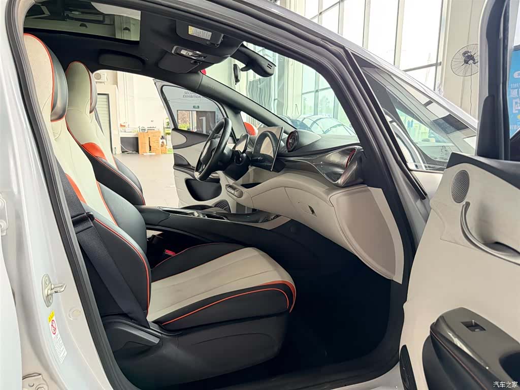 BYD Dolphin, 2022 13