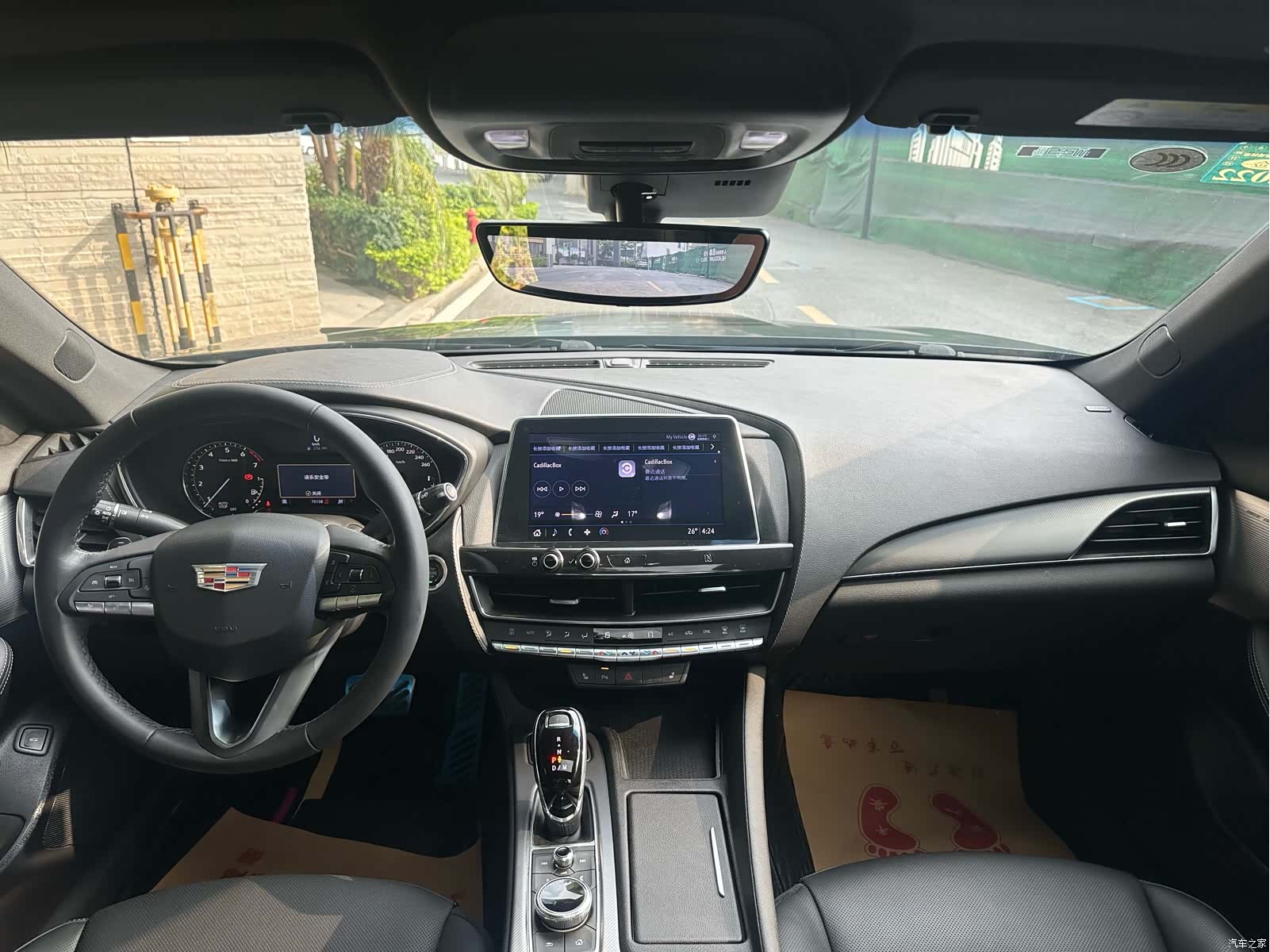 Cadillac CT5, 2020 15