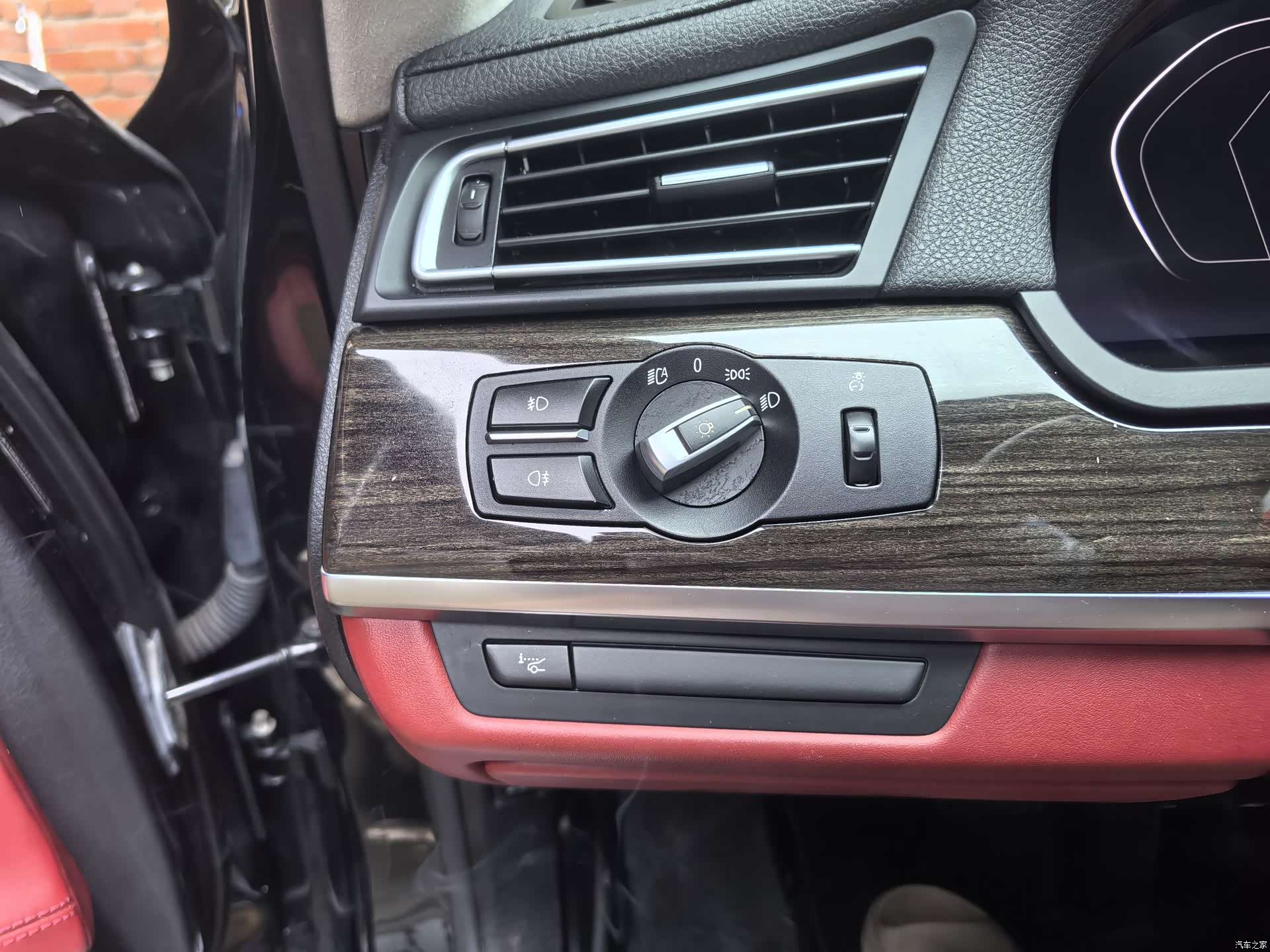 BMW 7 Series, 2014 14