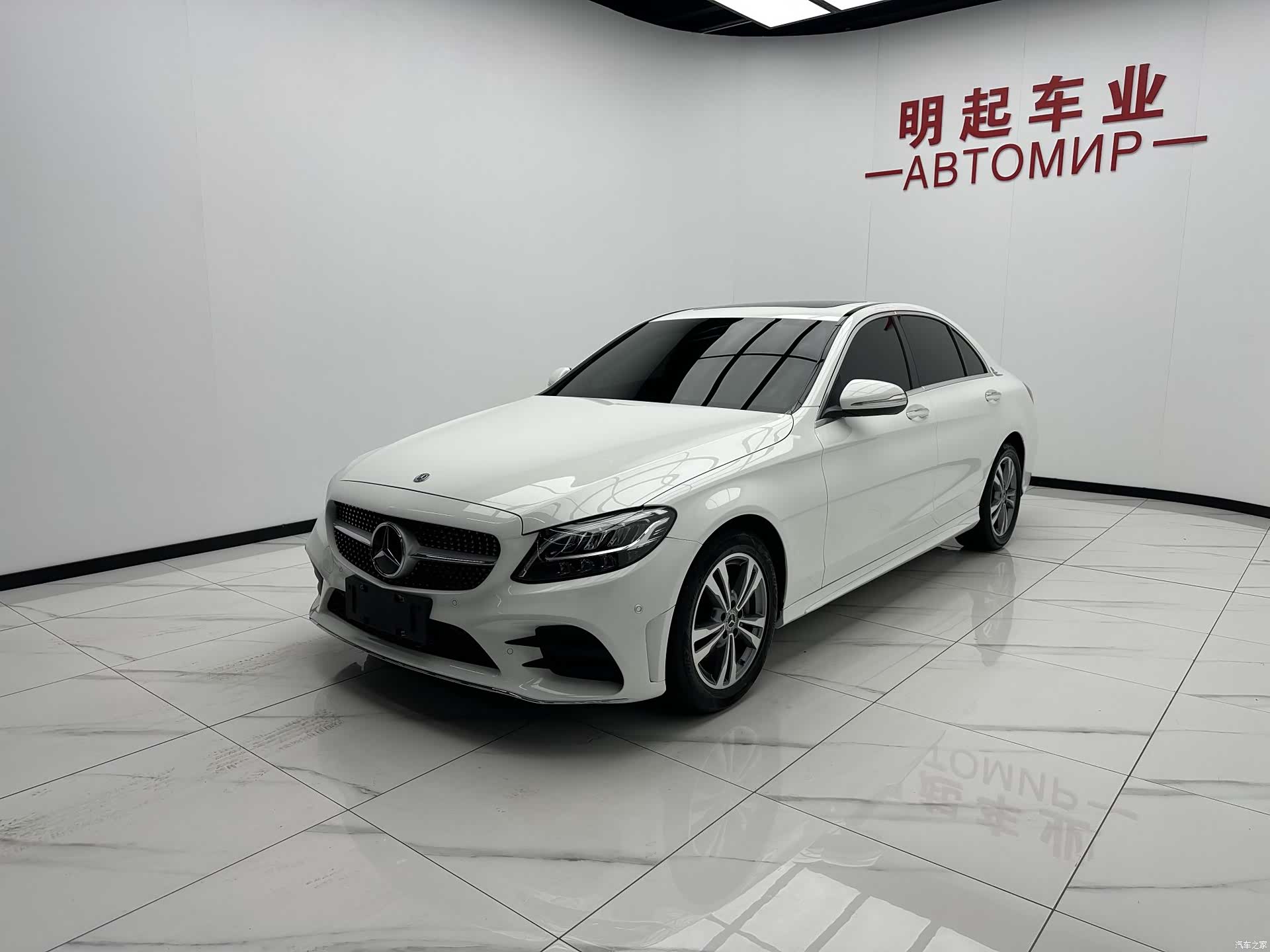 Mercedes-Benz C-Class, 2020 3
