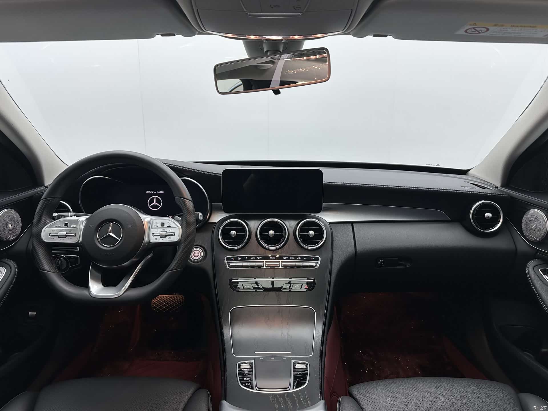 Mercedes-Benz C-Class, 2020 6