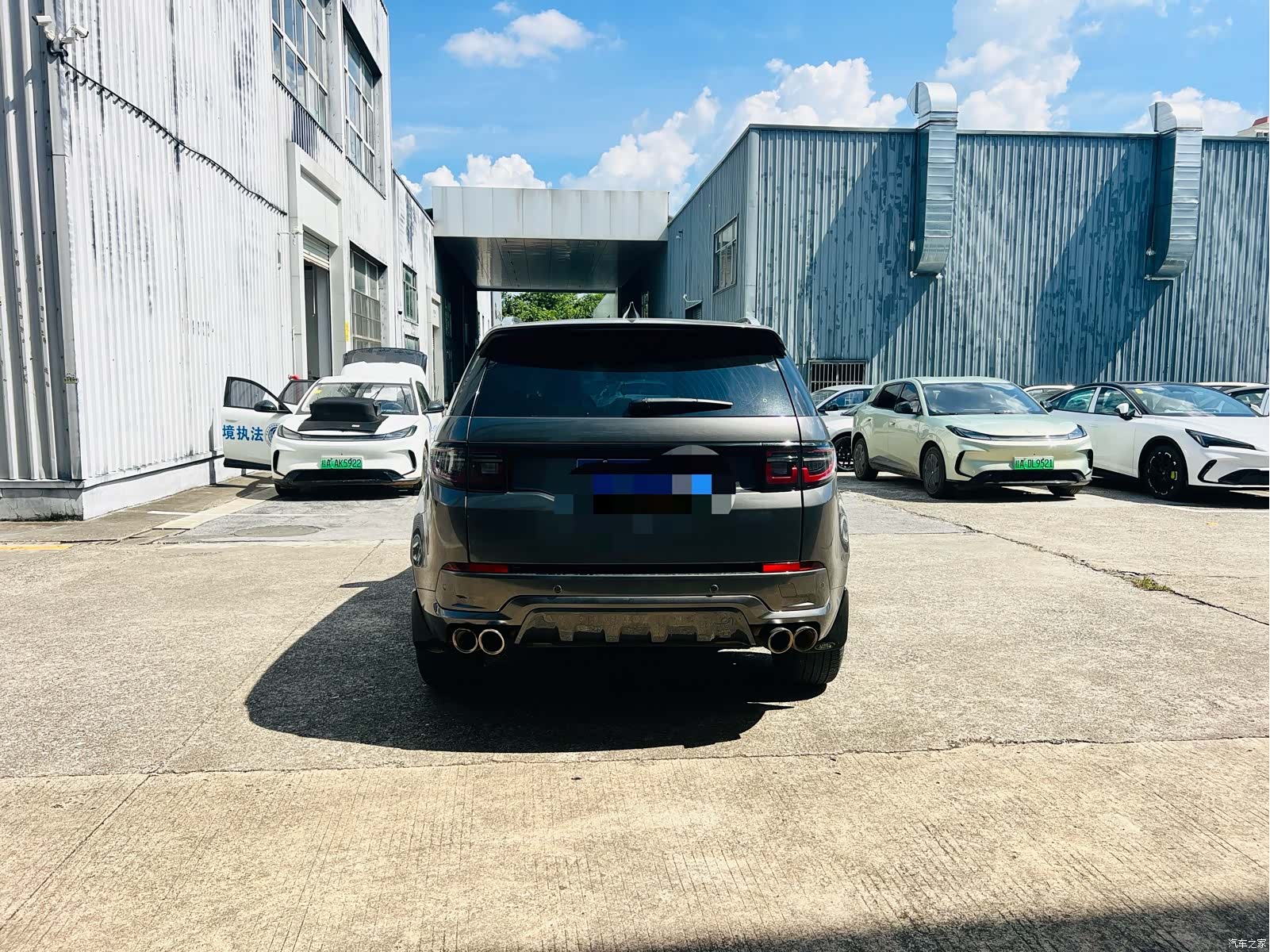 Land Rover Discovery, 2022 10