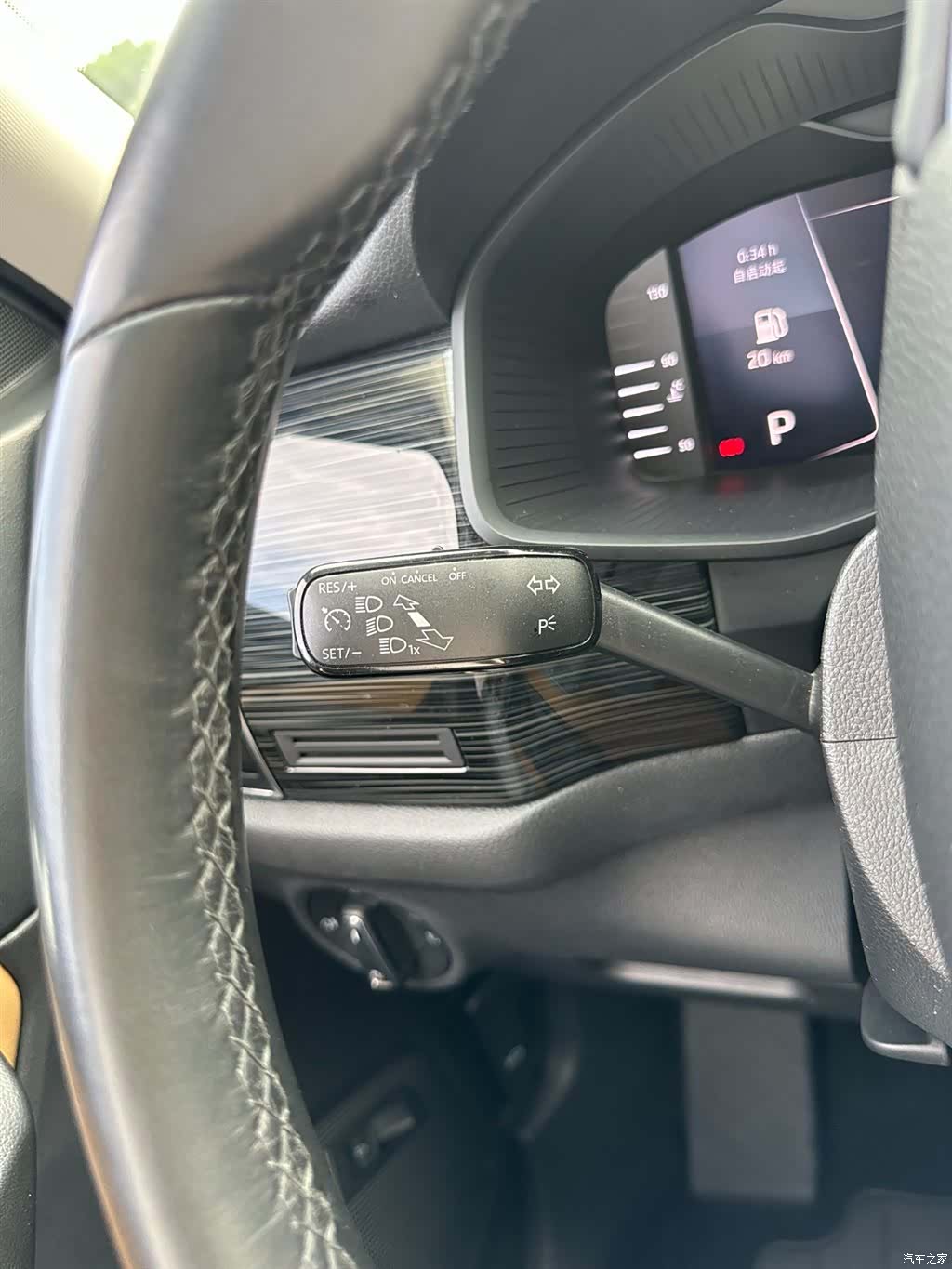 Skoda Kodiaq, 2020 24