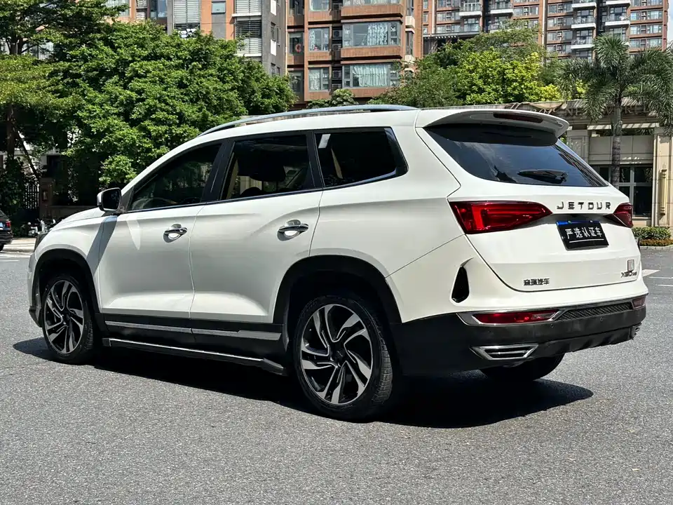Jetour X90