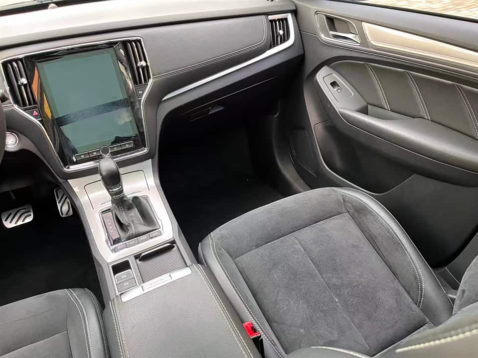 Roewe RX5 New energy