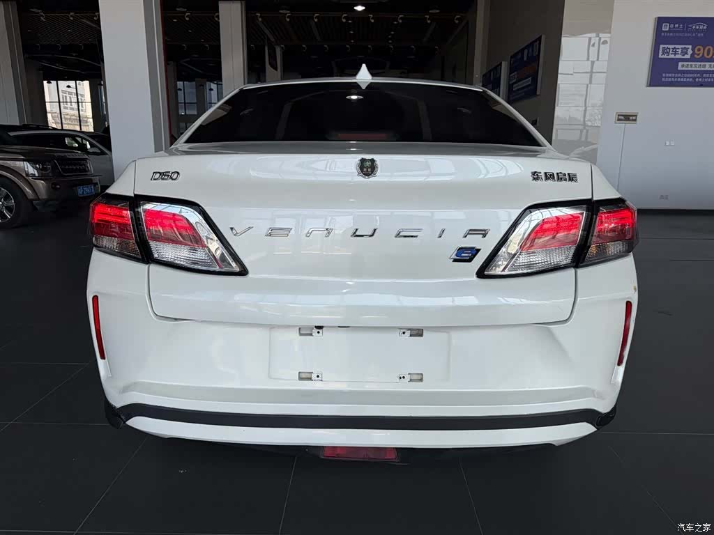 Nissan D60EV, 2020 все фото