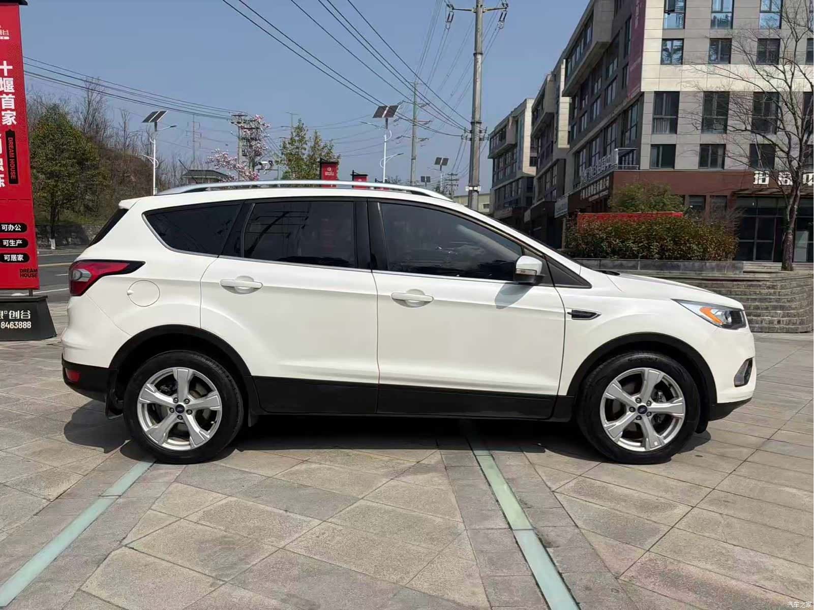 Ford Kuga, 2017 14