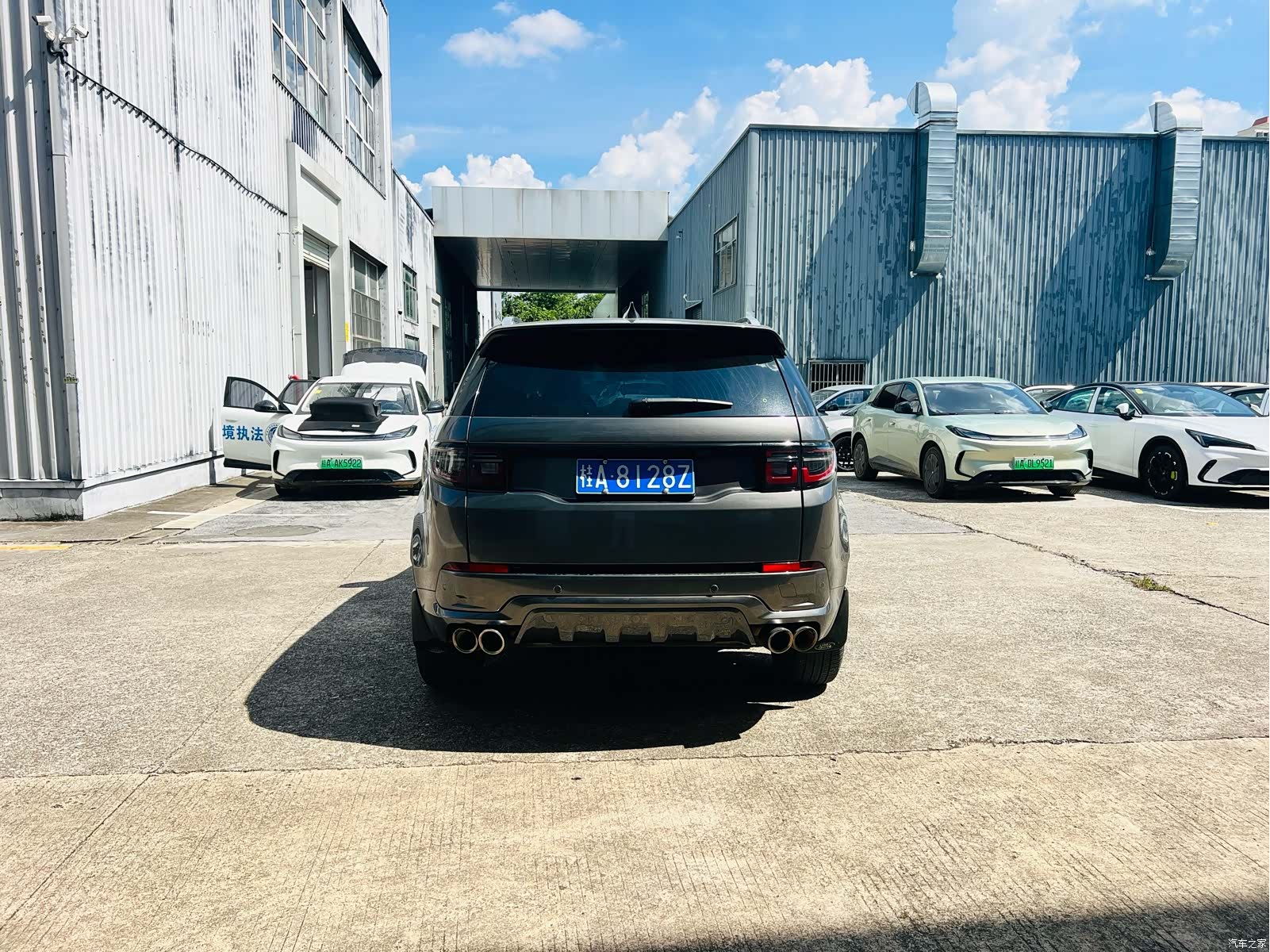 Land Rover Discovery, 2022 8