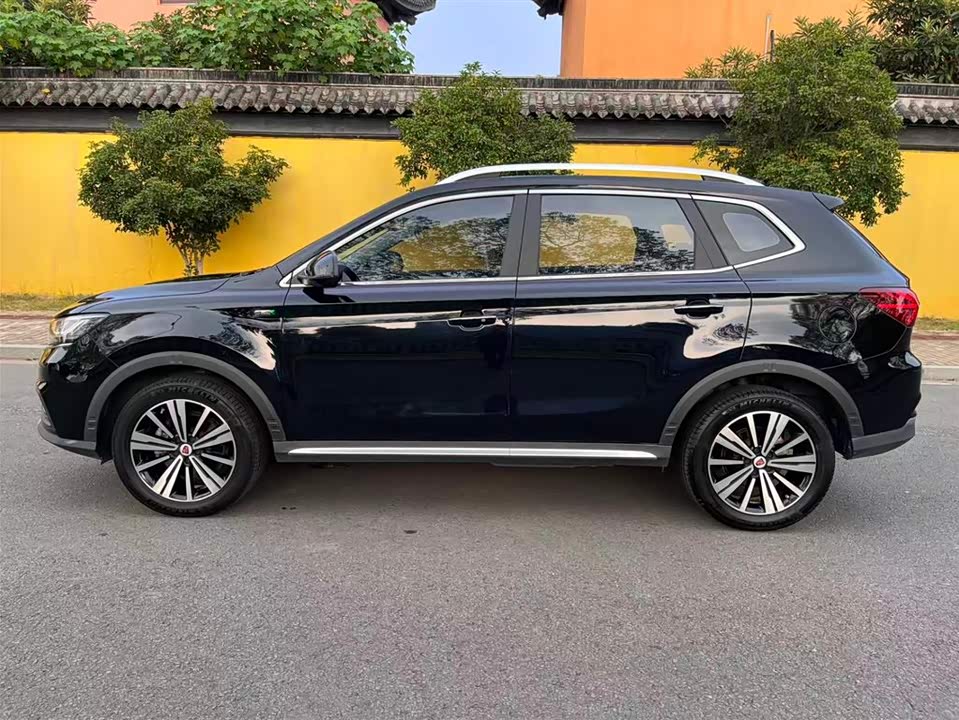 Roewe RX5 New energy