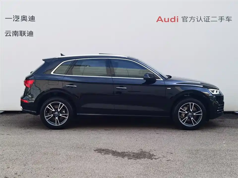 Audi Q5L Audi Q5L