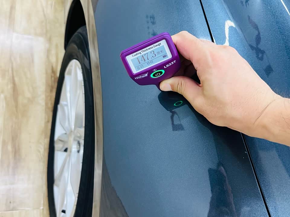 Chevrolet Mai Ruibao XL