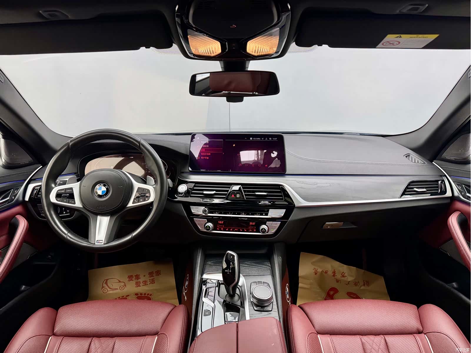 BMW 5 Series, 2020 21