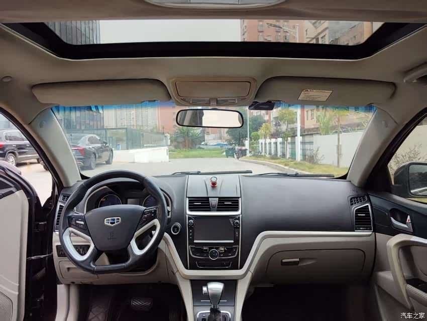 Geely Emgrand, 2015 все фото