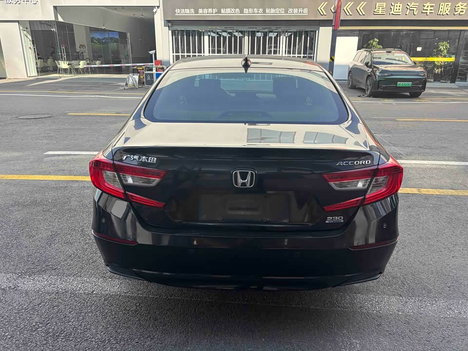 Honda Accord
