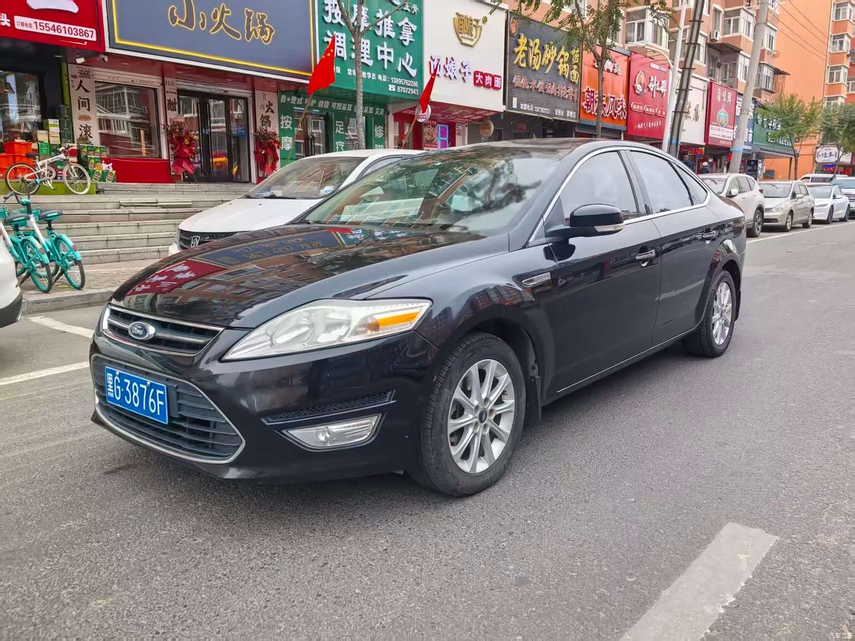 Ford Mondeo, 2012 1