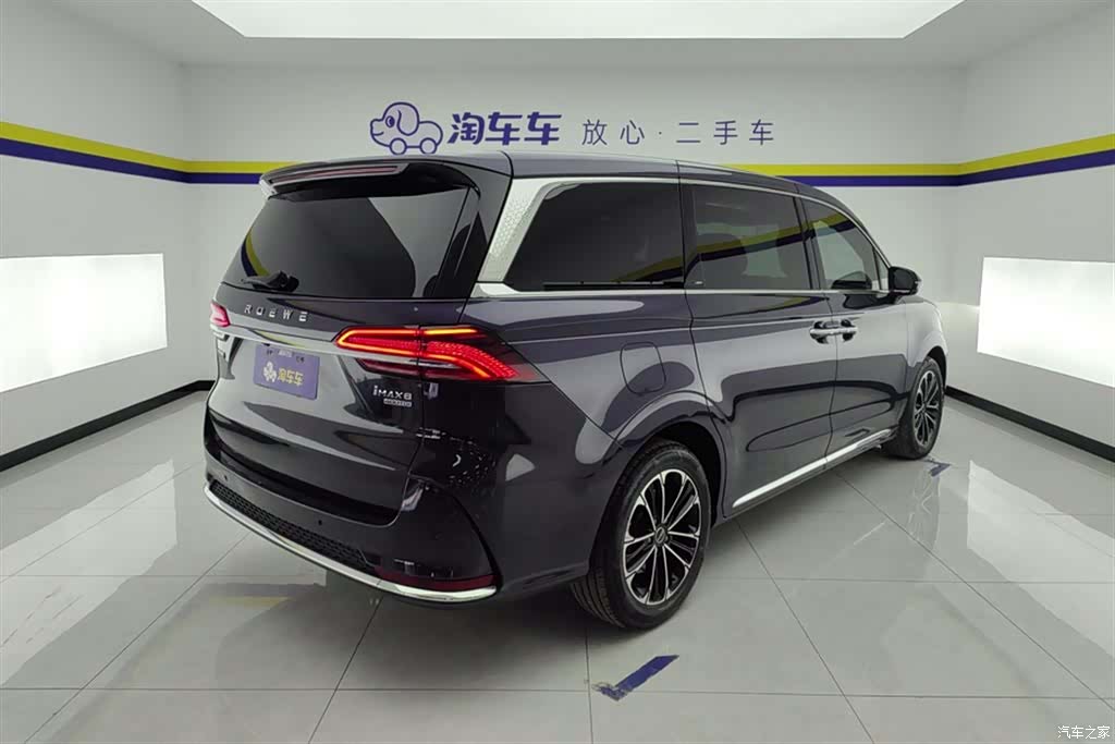 Roewe iMAX8, 2022 3