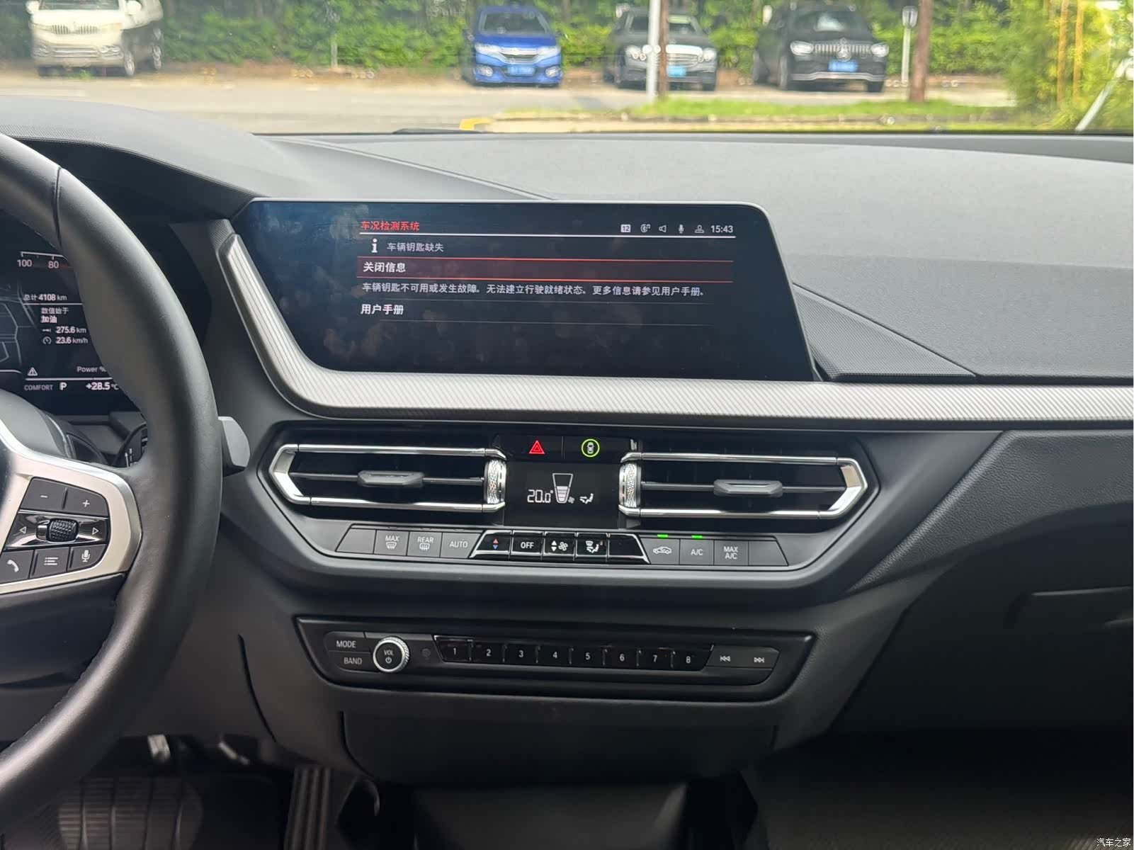 BMW 2 Series, 2023 12