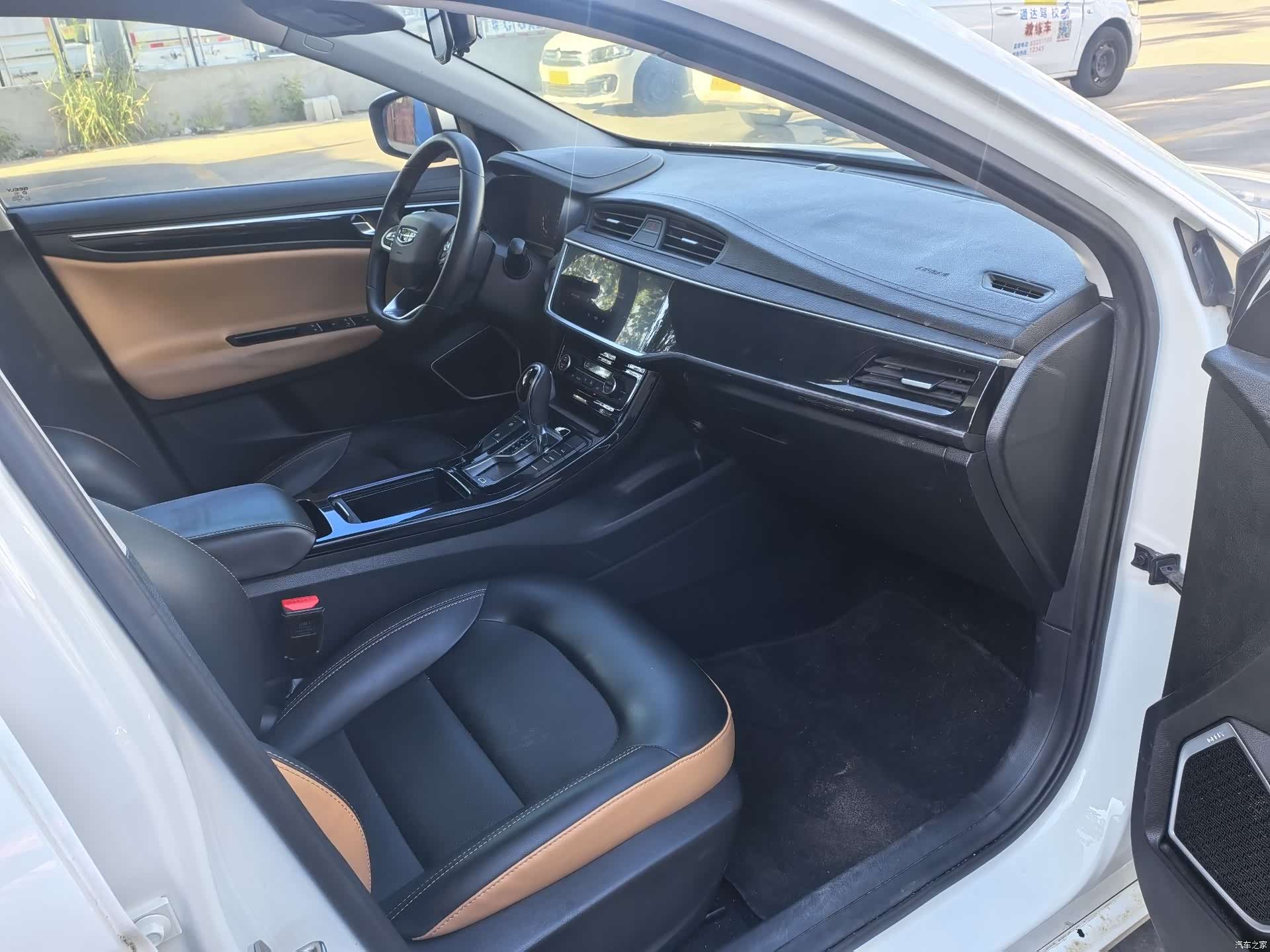 Geely Emgrand, 2020 15