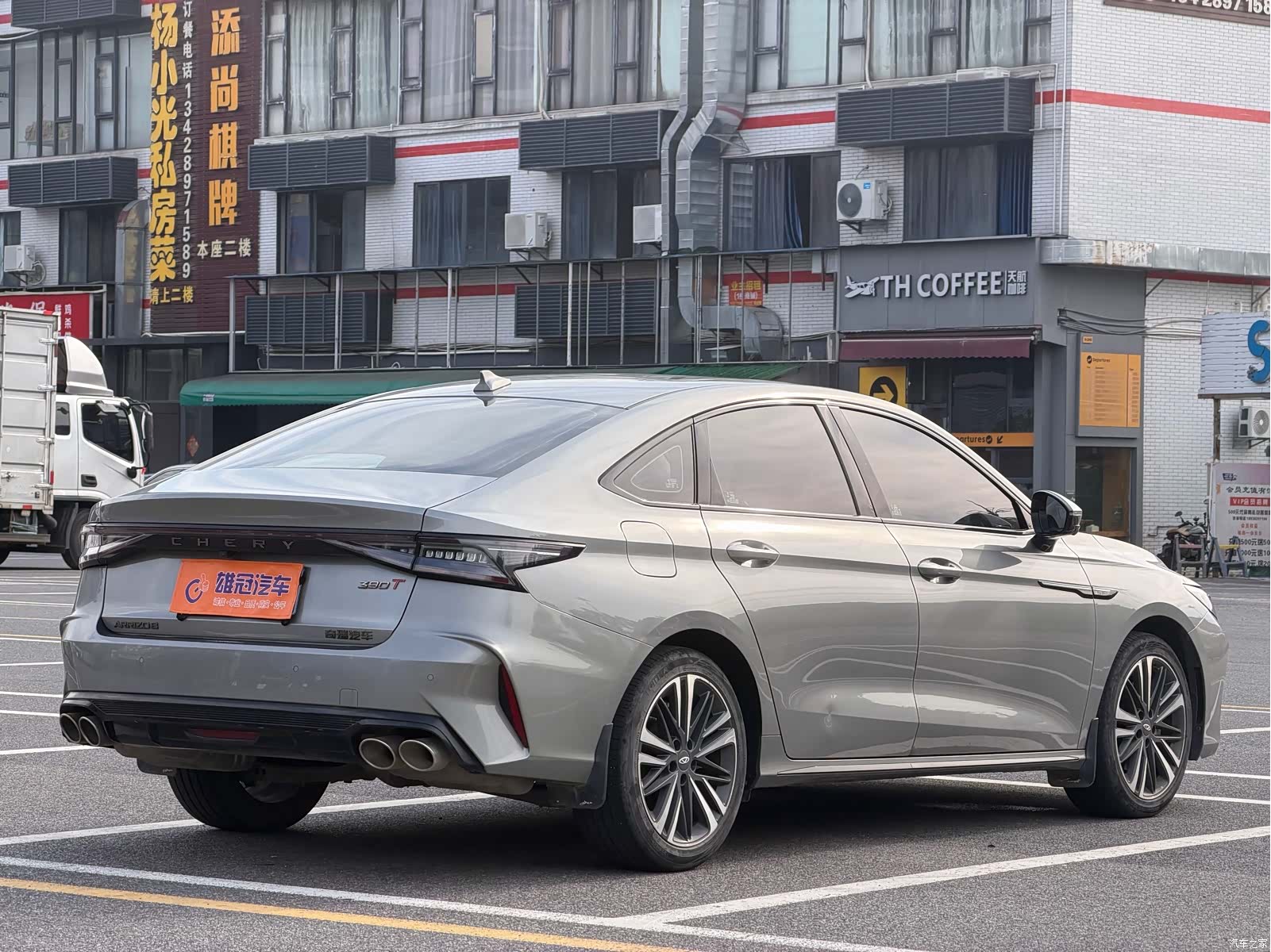 Chery Arrizo 8, 2023 6