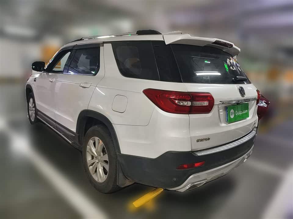 Changan CS95
