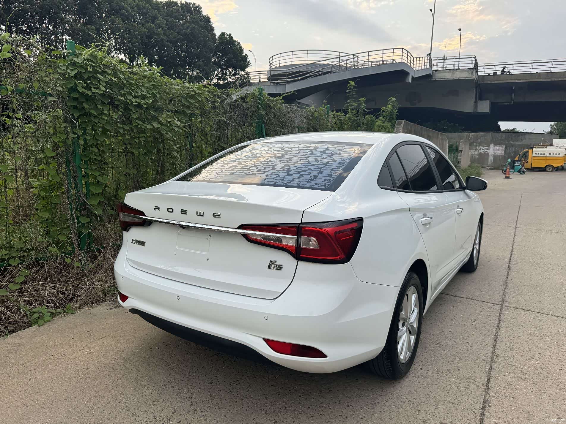 Roewe i5, 2020 6