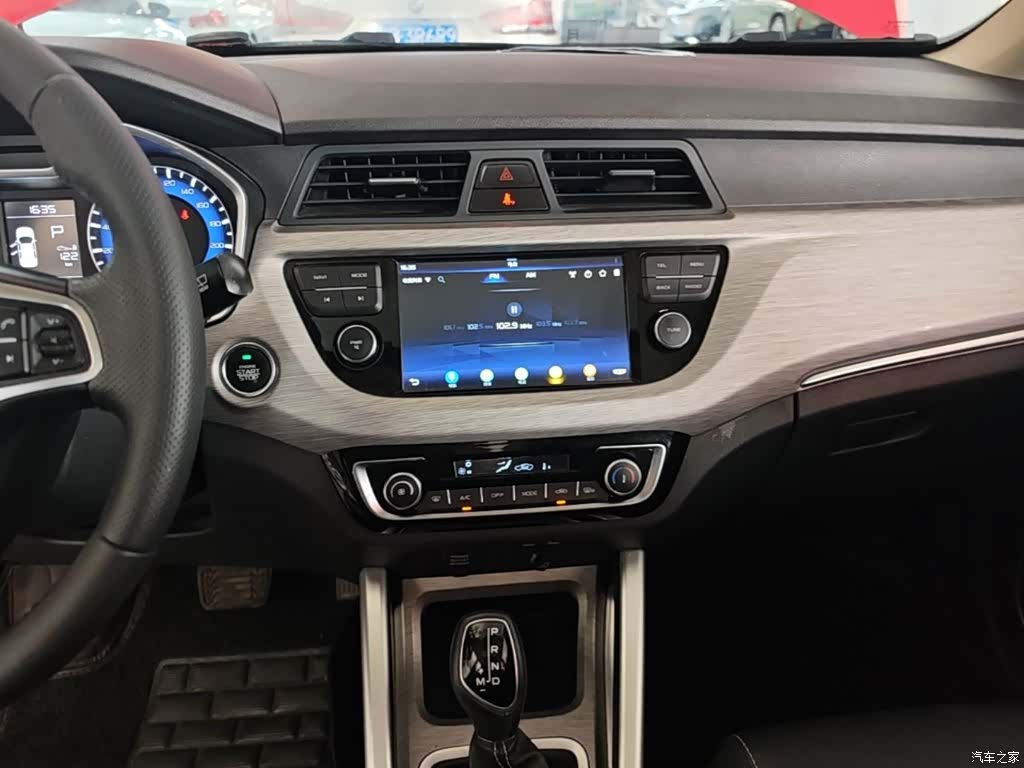 Geely X3, 2019 13