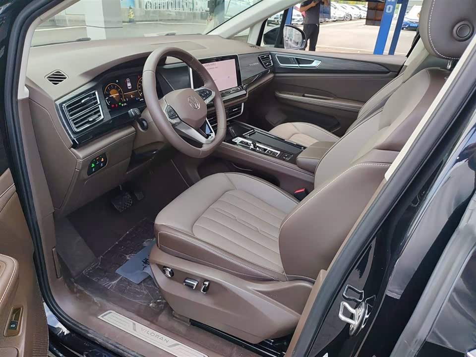 Volkswagen Weiran