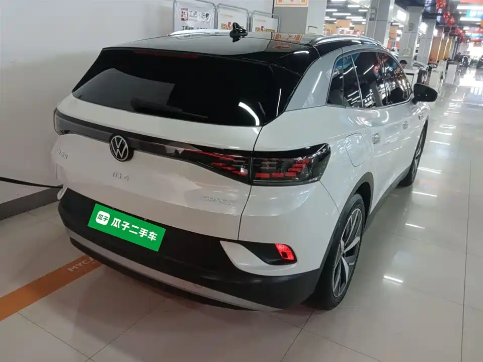 Volkswagen ID.4 CROZZ