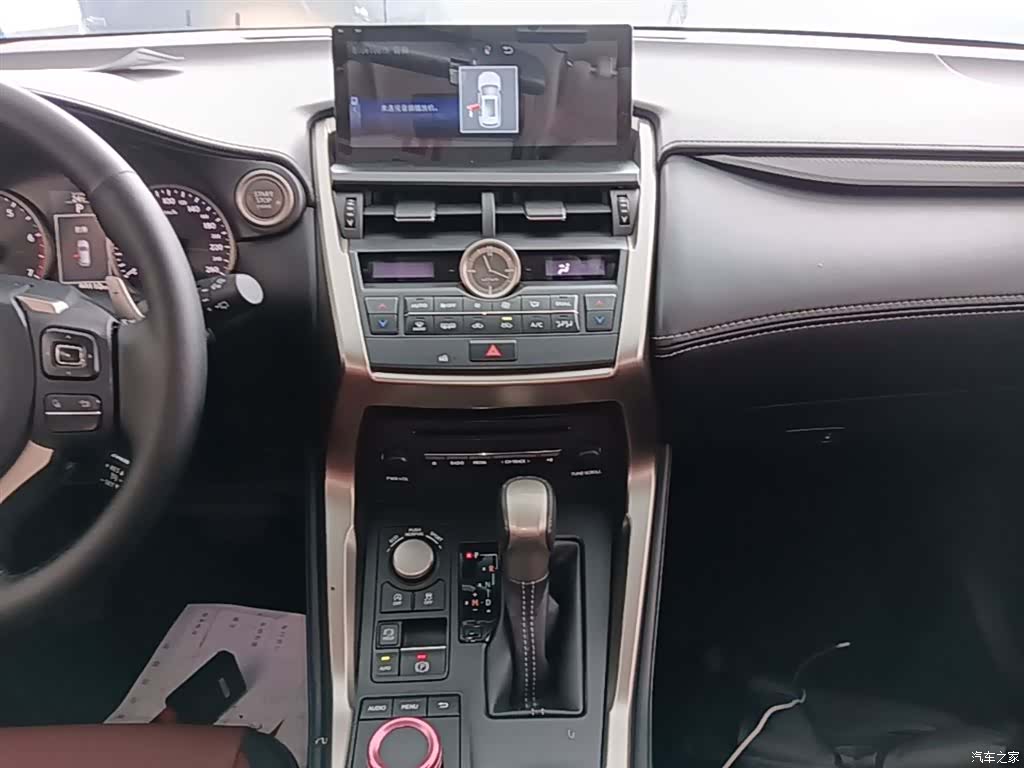 Lexus NX, 2015 13