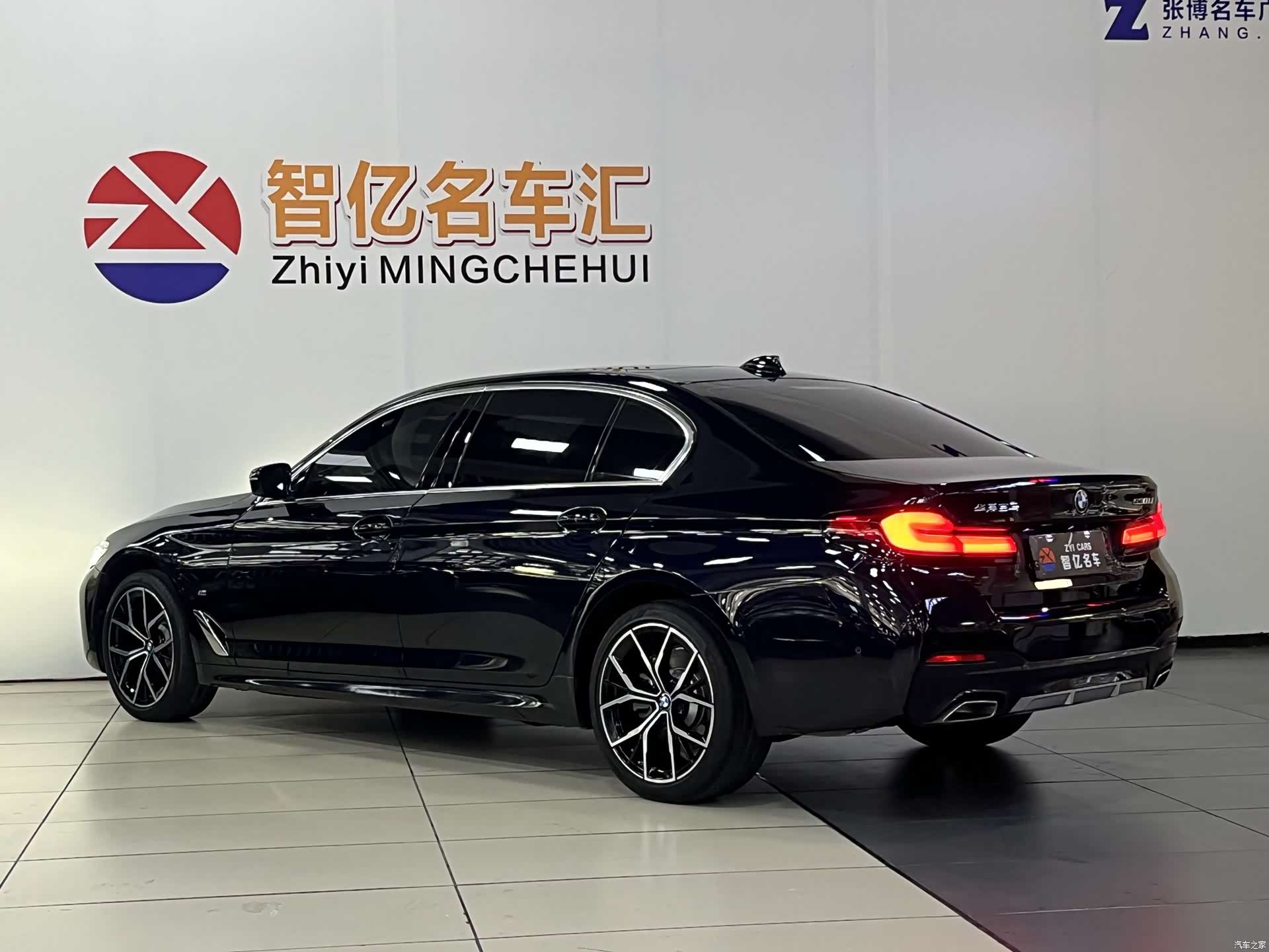 BMW 5 Series, 2023 14