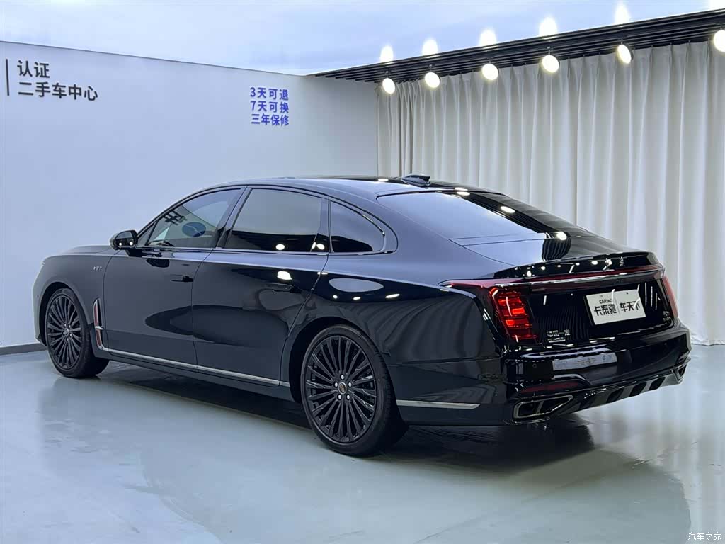 Hongqi H9, 2025 4