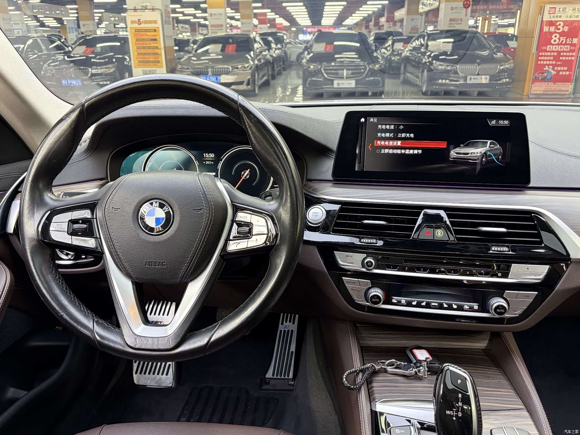 BMW 5 Series, 2018 8