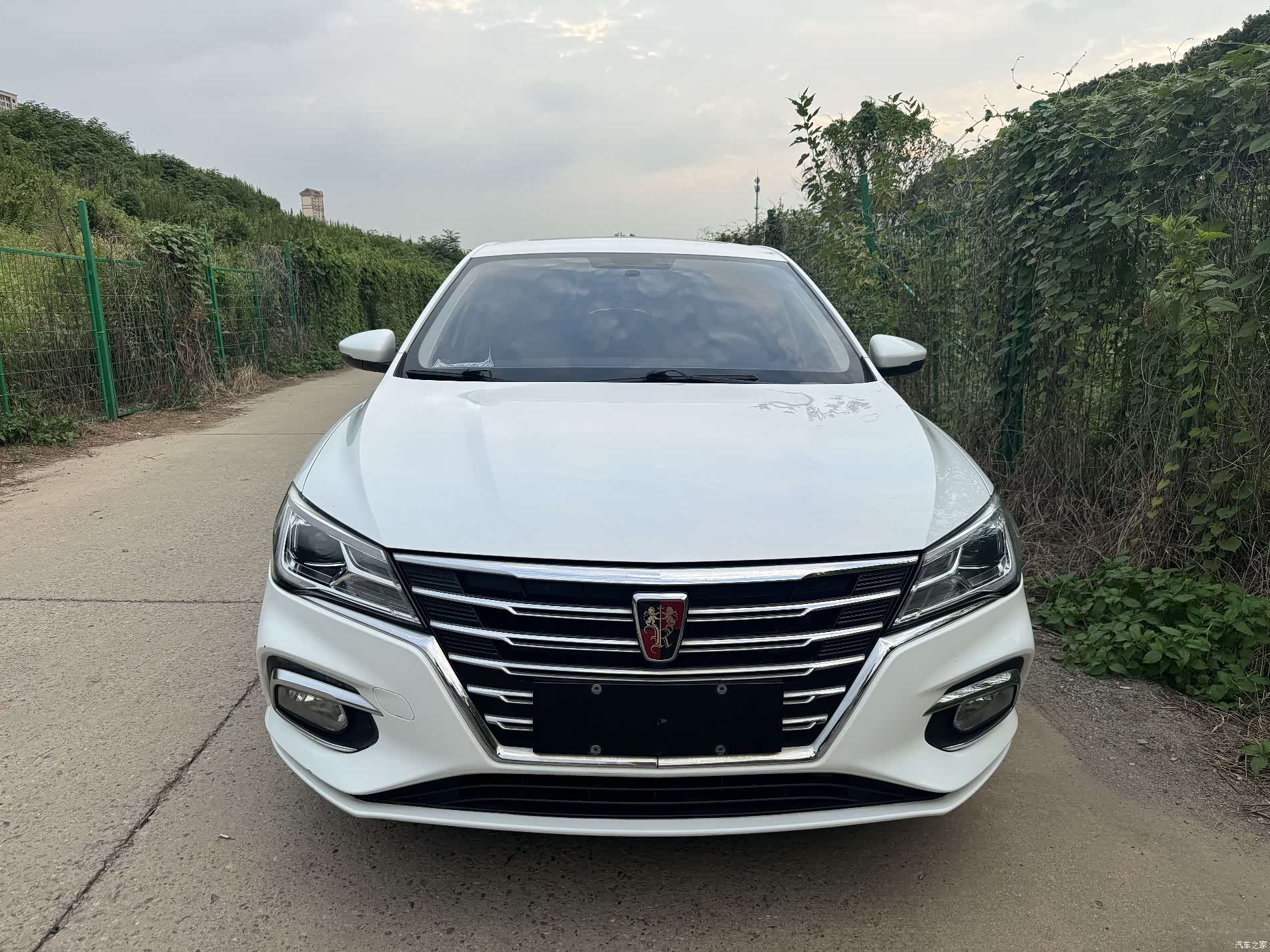 Roewe i5, 2020 2