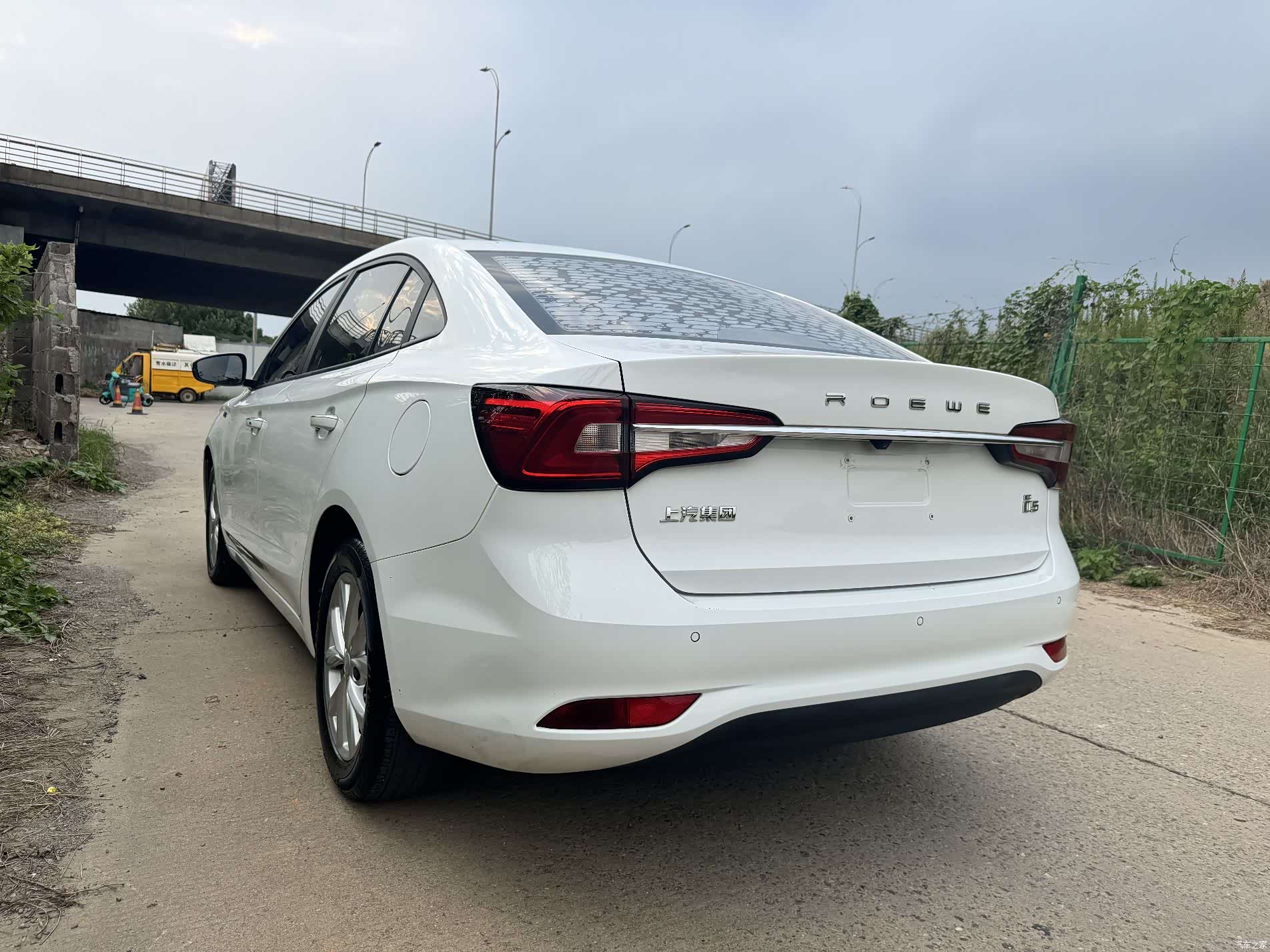 Roewe i5, 2020 4