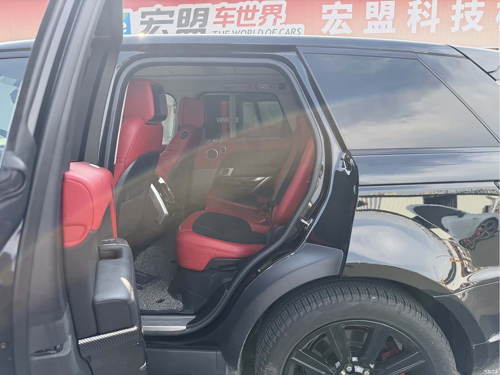 Land Rover Range Rover, 2021 7