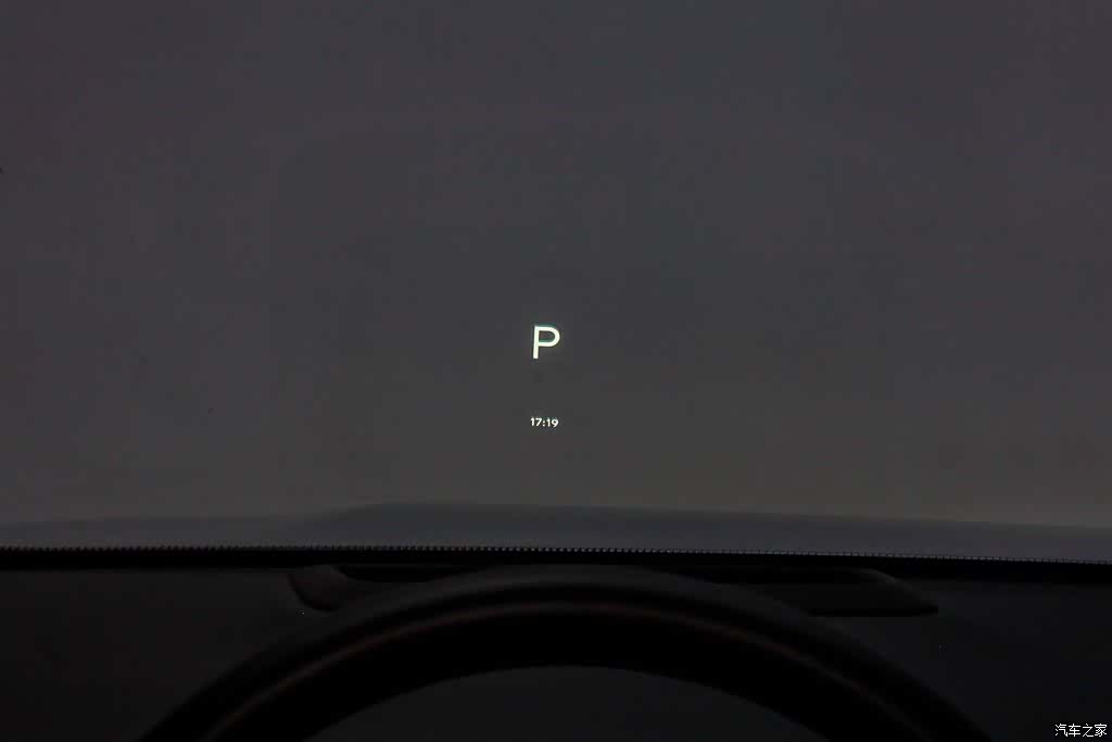 Li Auto L9, 2025 19
