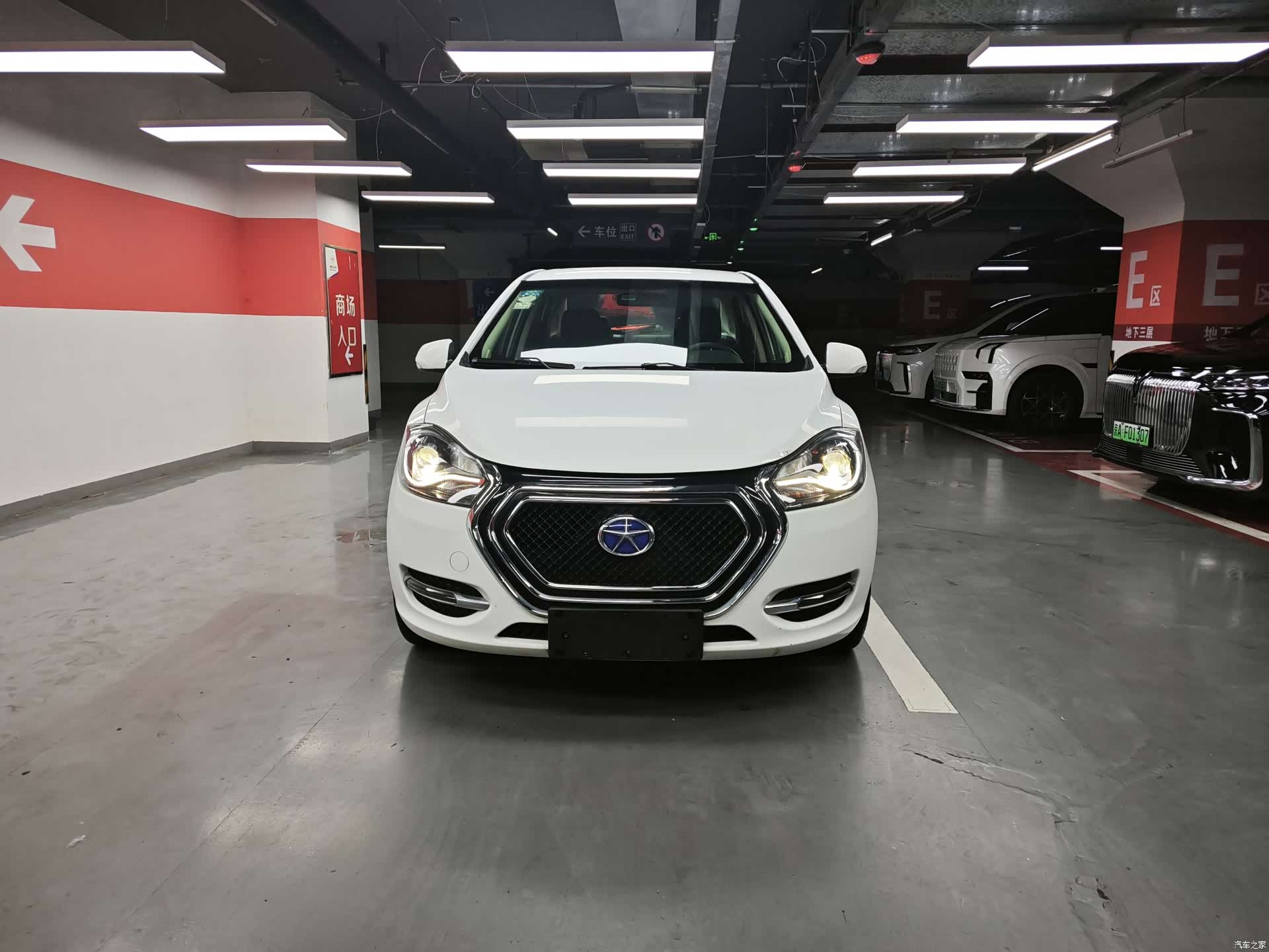 JAC iEV5, 2016 8