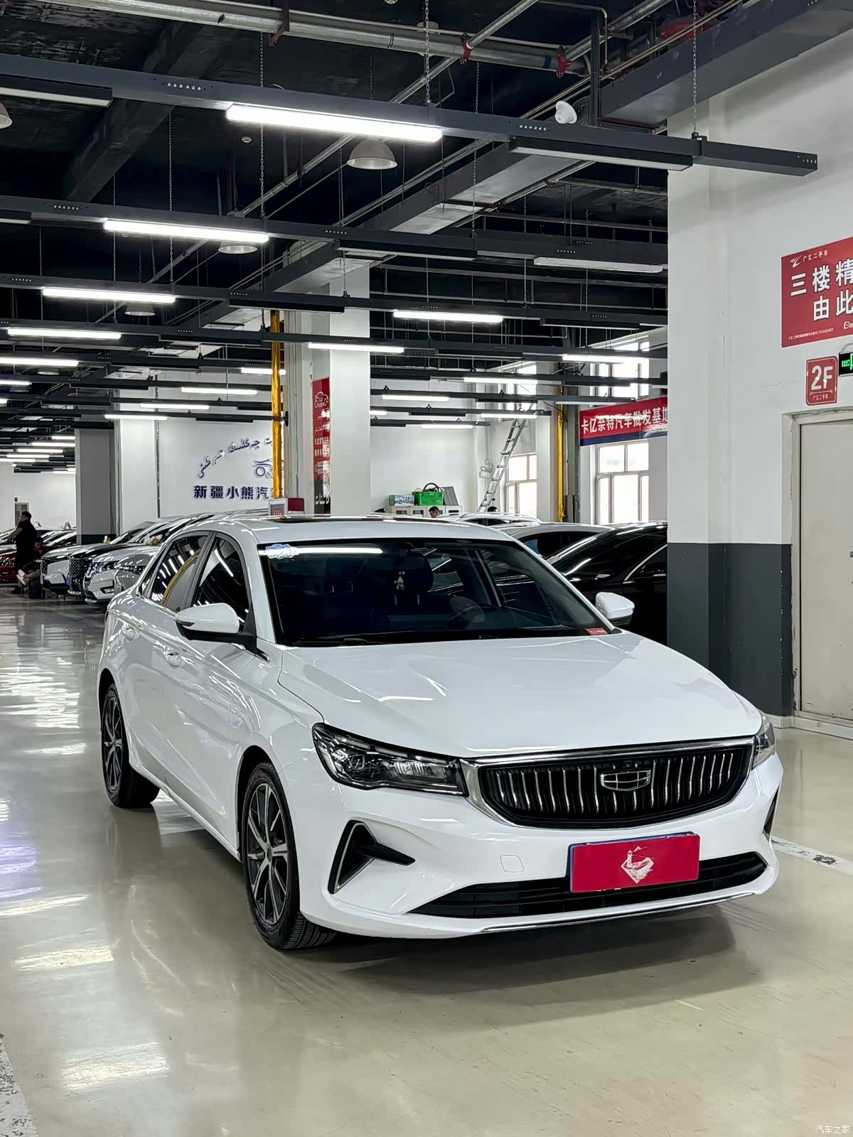 Geely Emgrand, 2022 3