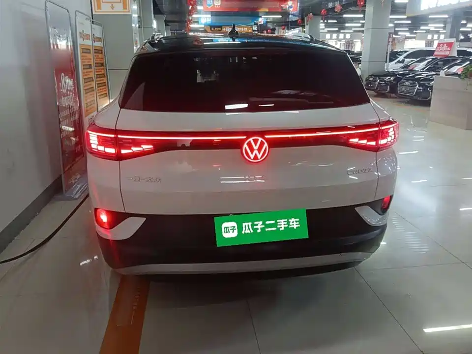 Volkswagen ID.4 CROZZ