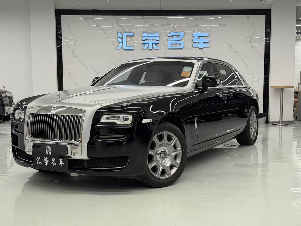 Rolls-Royce Ghost