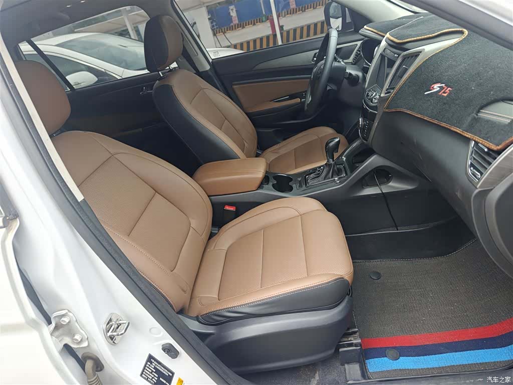 Changan CS75, 2018 25