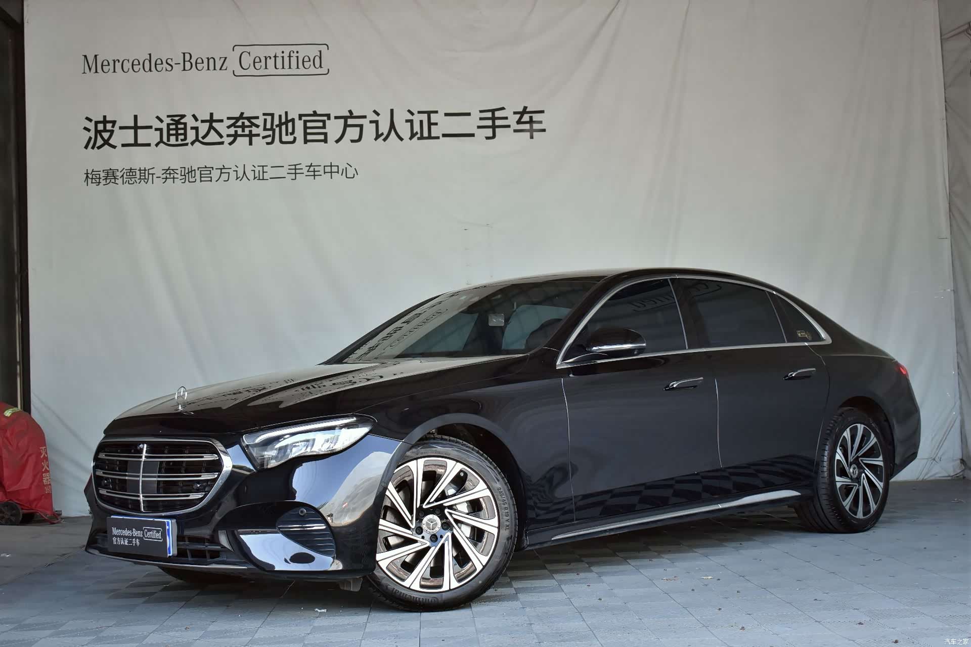 Mercedes-Benz E-Class, 2025 1