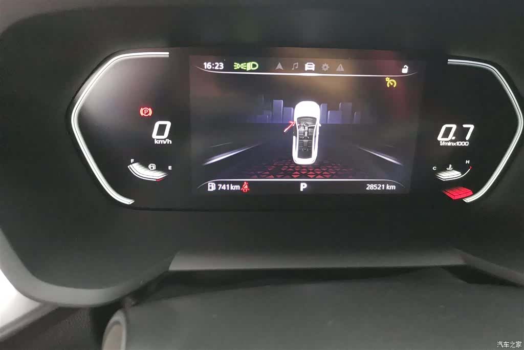 MG MG5, 2022 14