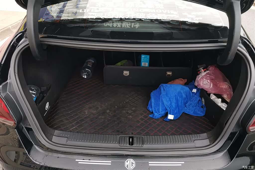 MG MG5, 2022 4