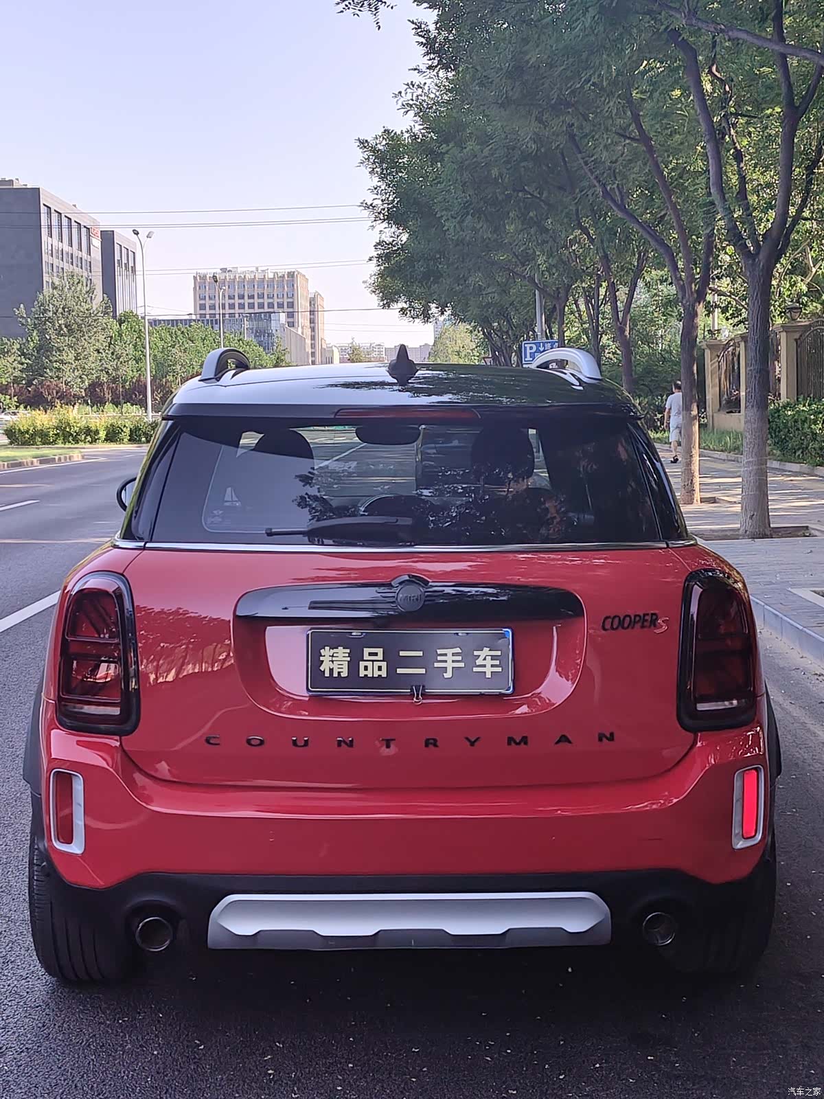 Mini Countryman, 2022 27